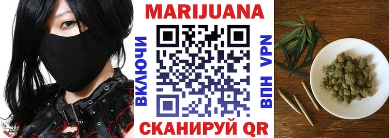 Купить APVP  КОКАИН  Меф мяу мяу  Марихуана  ГАШ  Цимлянск