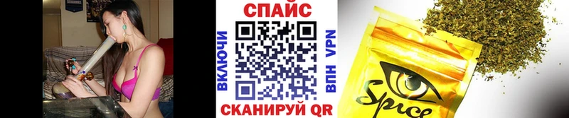 Купить закладки  Цимлянск  БУТИРАТ бутандиол 