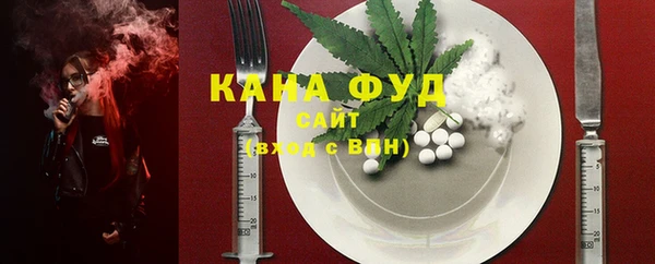 PSILOCYBIN Новокубанск