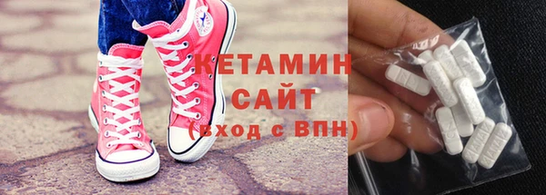 герыч Новозыбков