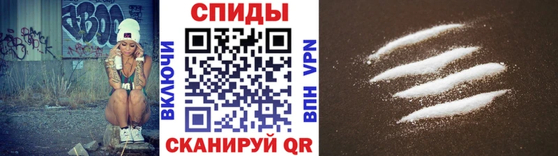 Купить где  Цимлянск  Метамфетамин мет