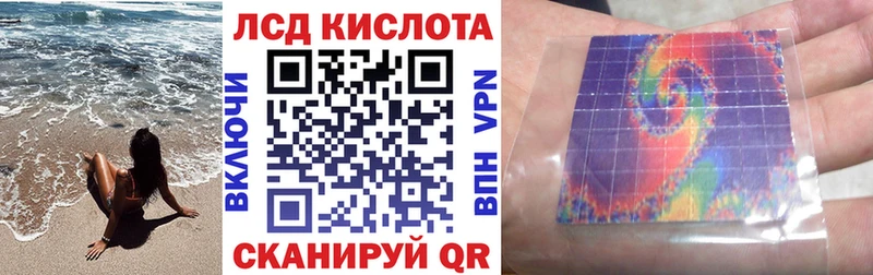 Купить где  Цимлянск  Наркотические марки 1,5мг 